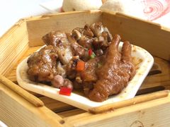 -渔旺喜宴(银座店)