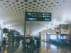-杭州萧山国际机场