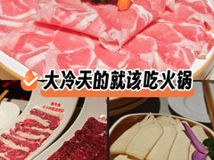 -海底捞火锅(番禺广场店)