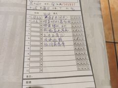 -石头咕(葵蓬店)