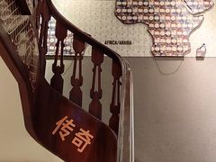 -星巴克臻选(思南公馆店)