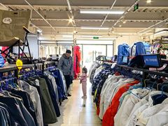 -探路者工厂店(宏福科技园店)