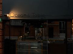-Ocean's Table 欧舍