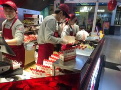 -喜YOU冰糖葫芦·艾炒酸奶(兰州中心店)