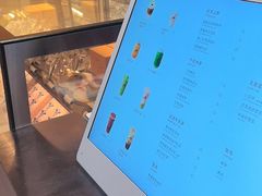 -喜茶(北京五棵松华熙店)