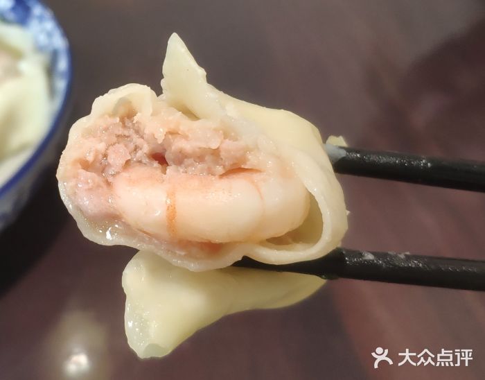 艾米私房馄饨鲍鱼虾仁鲜肉馄饨图片