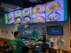 -兵哥豌豆面(雅颂居店)