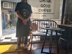 -251#coffee roasters(沿河东路店)