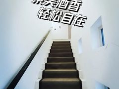 -漪龙台·B26 Rooftop Lounge