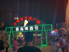 -万达广场(大明宫店)