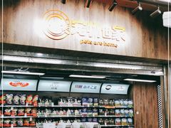 -宠物世家(仲盛世界商城店)