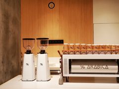 -% Arabica阿拉比卡咖啡烘焙工坊