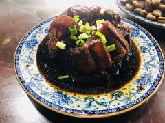 -咸亨酒店