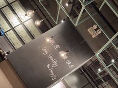 -Wagas沃歌斯(杭州黄龙万科店)