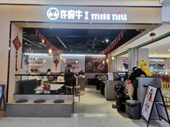 -宝龙广场(福州台江店)