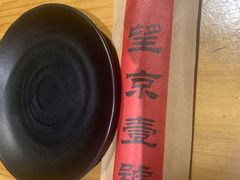 -望京一号·重庆江湖菜(工体店)