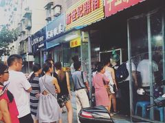 -老字号手工凉皮米线(和平小区店)