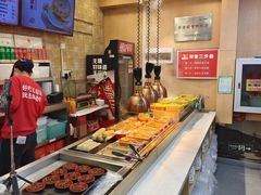 -田老师红烧肉(回龙观二店)