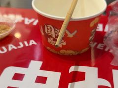 -见味花甲(福田coco park店)