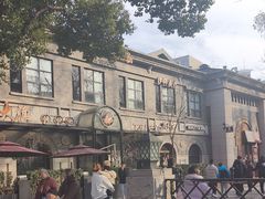 -1912街区