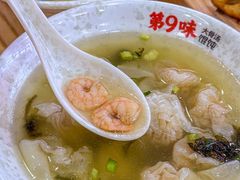 -第九味大虾馄饨(南山软件产业园店)