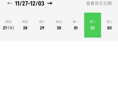 -海马体照相馆(万菱汇店)