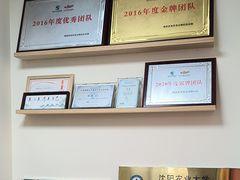 -瑞派宠物医院·24h·骨外科·皮肤科·全科宠物医疗转诊中心(沈阳浑南院)