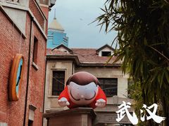 -飞马旅黎黄陂路文旅街区
