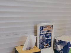 -兰湘子·湘菜小炒(长安万科广场店)
