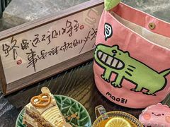 -糖房咖啡(南锣鼓巷店)
