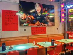-川正旺江湖菜(三元桥店)
