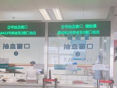 -首都医科大学附属北京友谊医院(西城院区)