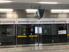 -民心佳园(地铁站)