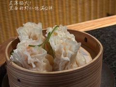-三出山火锅(万象天地店)