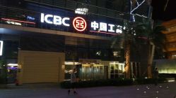 -MJ skin care国际皮肤管理中心