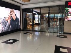 -亚欧大酒店(西关中山桥店)