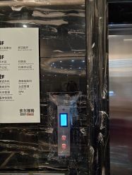 -上海首尔丽格医疗美容医院