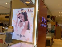-BHG时尚百货(望京店)