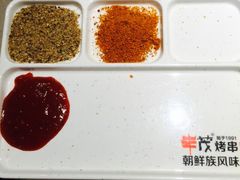 -丰茂烤串(金泉美食宫店)