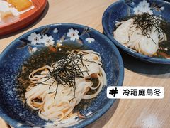-御瀛日本料理
