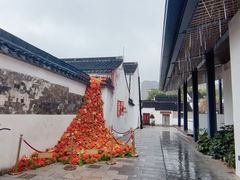 -青果巷历史文化街区