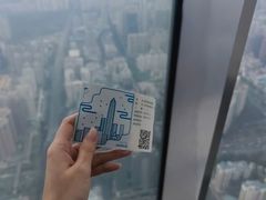-平安金融中心云际观光层
