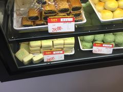 -稻香村(观前街店)