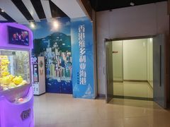 -上海会馆(香港名都店)