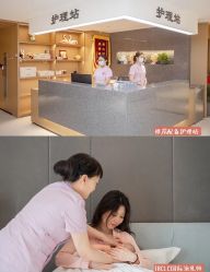-雪绒花月子会所(万安店)