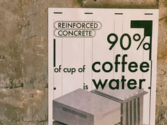 -KUDDO COFFEE(天河城店)