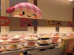 -争鲜回转寿司(西红门荟聚PLUS店)