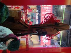 -厂花素芬九宫格火锅(红光店)