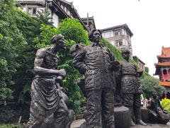 -中国酒文化城