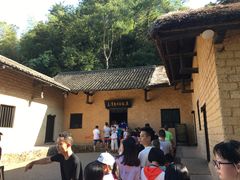 -韶山毛泽东同志故居